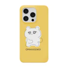 わくわくランドのくまちゃんTシャツ Smartphone Case