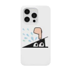 Ａ’ｚｗｏｒｋＳの押されるスリスリくん Smartphone Case