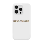 Ａ’ｚｗｏｒｋＳのスリスリくん in NEW COLORS(非公認) スマホケース