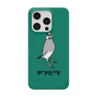 たかはらのチンピラ文鳥 スマホケース