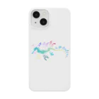 栗坊屋のリーフィーシードラゴン Smartphone Case