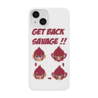 キッズモード某の野生をとりもどせ！ Smartphone Case