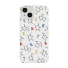 黒澤あおいの化学-DNA- Smartphone Case