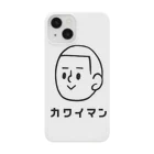 いくら企画のカワイマン Smartphone Case