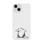 にゃんこの卵屋さんのこありくい Smartphone Case