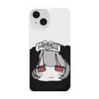 聖人君子の9 Smartphone Case