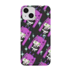 ちゃんふみの紫陽花やむりちゃん黒 Smartphone Case