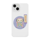 lakileiのアマビエちゃん・なまえ編 Smartphone Case