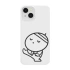 gambasanのここにいる人 Smartphone Case