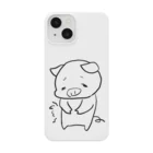 ぴちゃんのこぶたのぴーちゃん(空腹) Smartphone Case