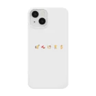 パンニマルのぱんにまるのロゴ Smartphone Case