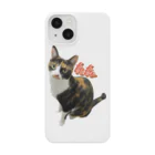 三毛猫tetoteの三毛猫teto Smartphone Case