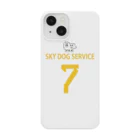 オリジナルグッズSHOPの７周年★スカイドッグサービス  サッカーユニフォーム風「７」×犬（ワンちゃんキャラクター） Smartphone Case