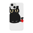 なぞのねこのなぞのねこさん Smartphone Case