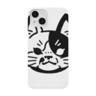 森のおかあさんのみけねこ Smartphone Case