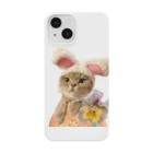 sumire-britishのうさねこ Smartphone Case