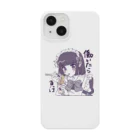 れむきゅんのおみせやさんの働いたら負け Smartphone Case