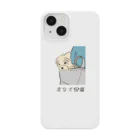 いぬころ｜変な犬図鑑のNo.095 カバリーヌ[3] 変な犬図鑑 Smartphone Case