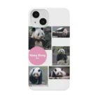 gackeyのxiang xiang memorial 2022 Smartphone Case