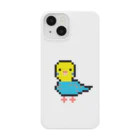 FROG FISH SHOPのことりのチロちゃん〜ドット絵〜 Smartphone Case