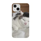 MariMaのツッパリねこ Smartphone Case