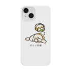 いぬころ｜変な犬図鑑のNo.184 ネゴトイイーヌ[1] 変な犬図鑑 Smartphone Case