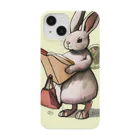 htomitaの読書するウサギ Smartphone Case