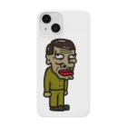 kabonba_の株式会社キモイ Smartphone Case