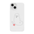 ハナイとトンの十二支　「巳（ヘビ）」白 Smartphone Case