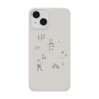 haruのgirl_boy_1 Smartphone Case