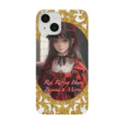 かがみの向こうの赤ずきんのかがみの向こうの赤ずきん Smartphone Case