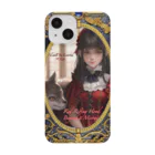 かがみの向こうの赤ずきんのかがみの向こうの赤ずきん Smartphone Case