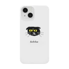 ゆる猫こてつのこてつ Smartphone Case