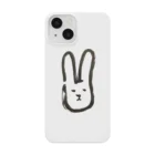 hippoの2023うさちゃん Smartphone Case