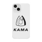 TeaKeyのKAMA スマホケース