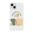 Mrs.Bean/ミセスビーンの信長の予防 Smartphone Case