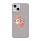 らぷら工房のらぷらちゃんスマホカバー（セクシー） Smartphone Case