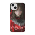 かがみの向こうの赤ずきんのかがみの向こうの赤ずきん Smartphone Case