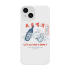 もものみんなで乾杯シリーズ Smartphone Case