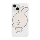 Tatukiのうさぎ Smartphone Case