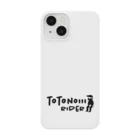 ナカキサイのアイデア倉庫のtotonoiii rider Smartphone Case