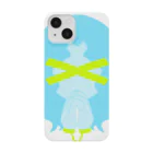 Ama_chanのオーマイゴッド Smartphone Case