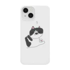 お髭ちゃんのおみせ。のハテナ猫ちゃん Smartphone Case