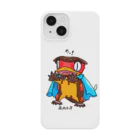 昼太小屋のドピチャンマン Smartphone Case