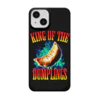 中華呪術堂（チャイナマジックホール）の餃子王  KING OF THE DUMPLINGS スマホケース