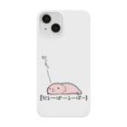 うさやのだるーぱーるーぱー Smartphone Case