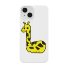 なかにしゲームス公式グッズ屋さんのなかにしが描いたキリンの絵 Smartphone Case