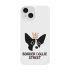 Bordercollie StreetのBCS-111 Smartphone Case