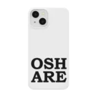 Q-storeのOsh are…おシャレ！ スマホケース