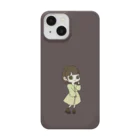 シュールレアリスムの女の子 Smartphone Case